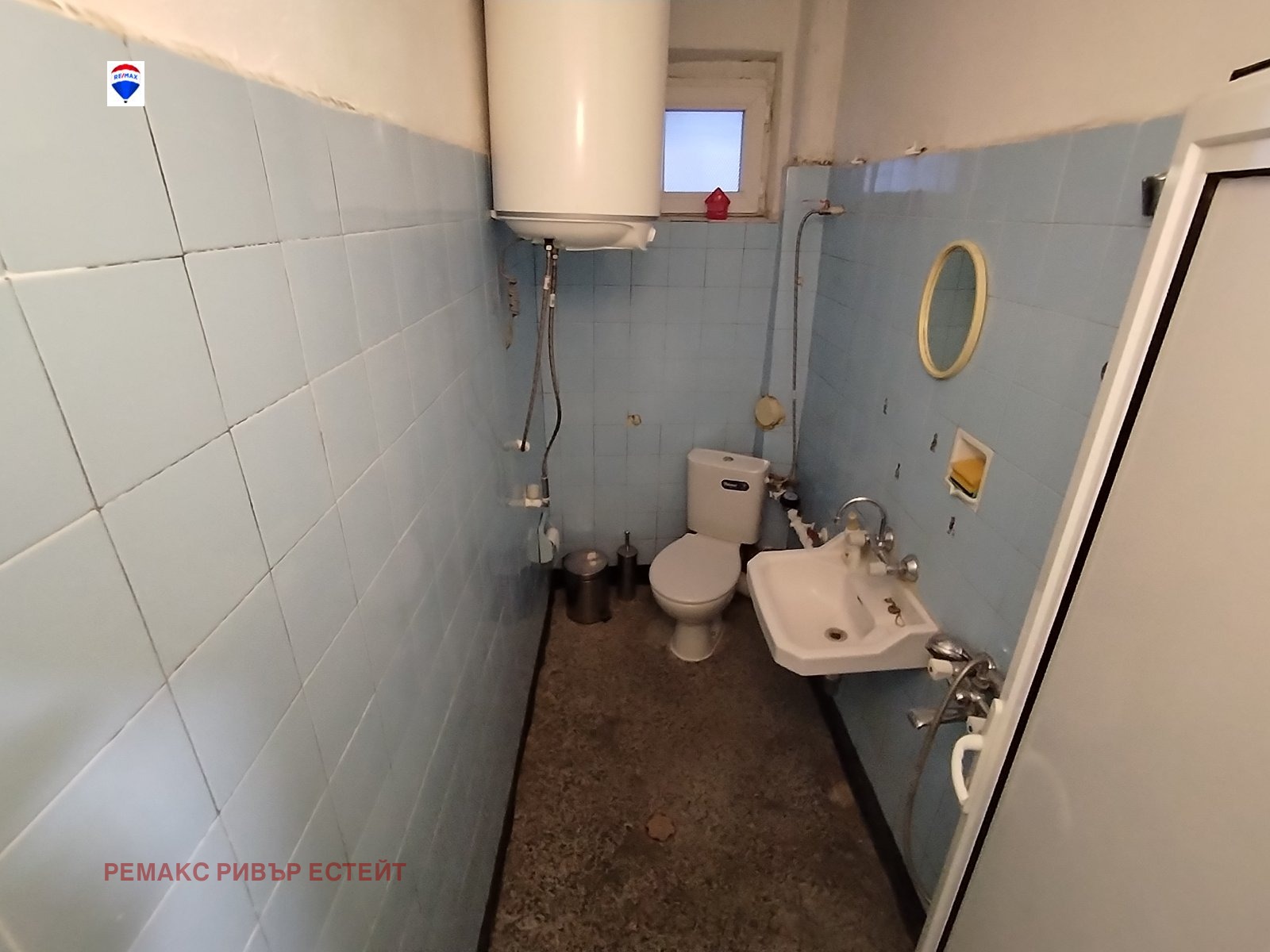 Дава под Наем 2-СТАЕН | Imot.bg — изображение 8