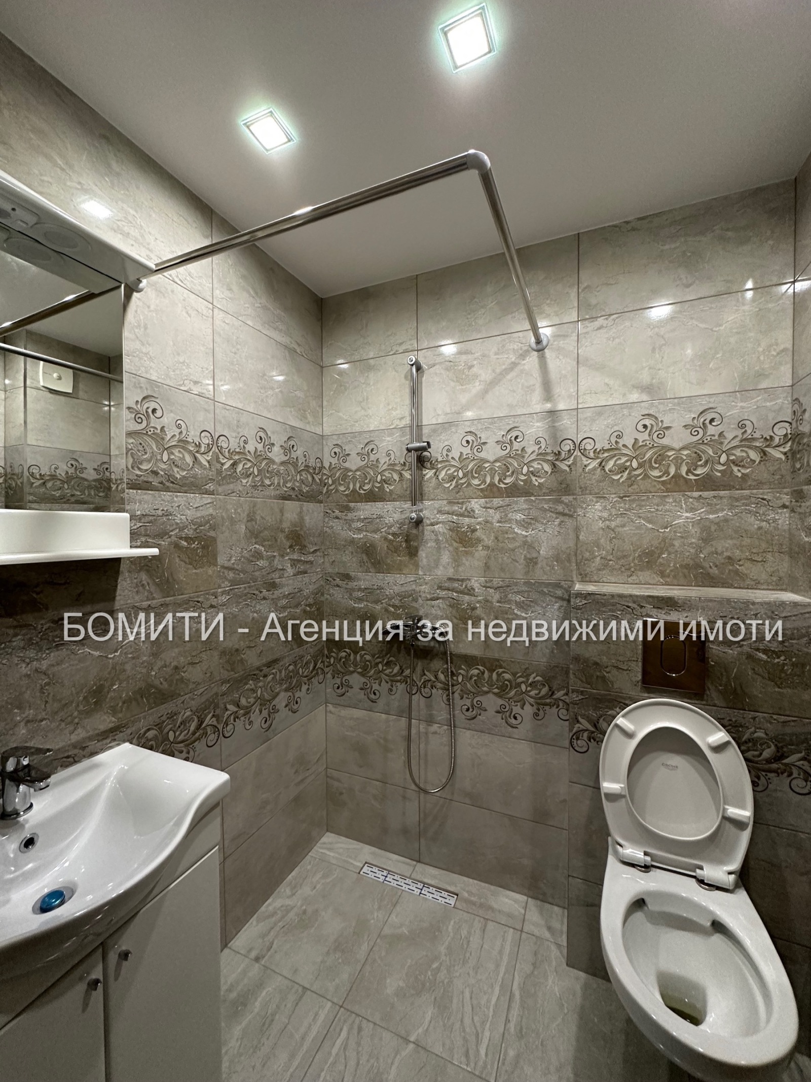 ���� ��� ���� 3-����� | Imot.bg � ����������� 6