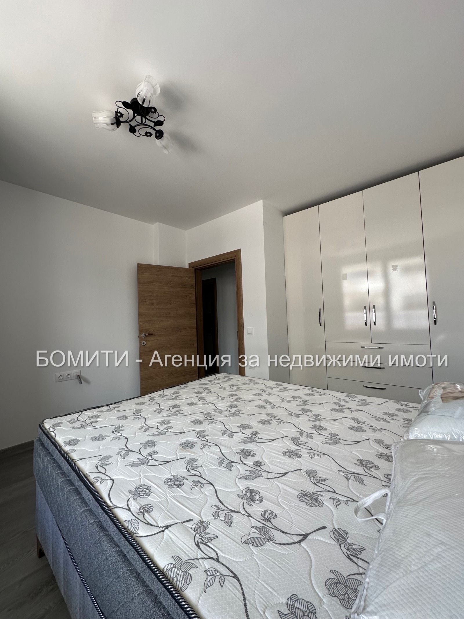 ���� ��� ���� 3-����� | Imot.bg � ����������� 4