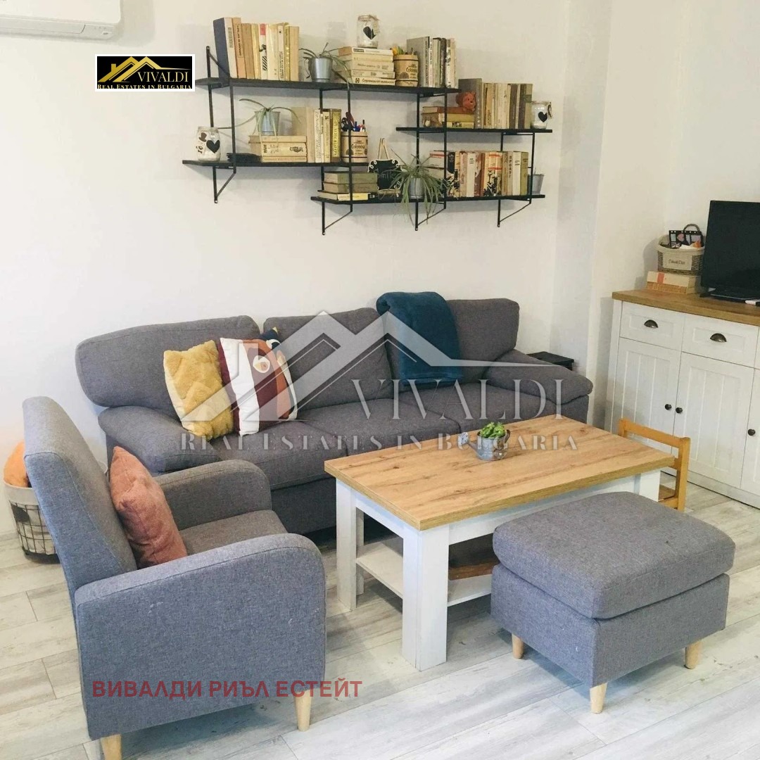 ���� ��� ���� 3-����� | Imot.bg � ����������� 7