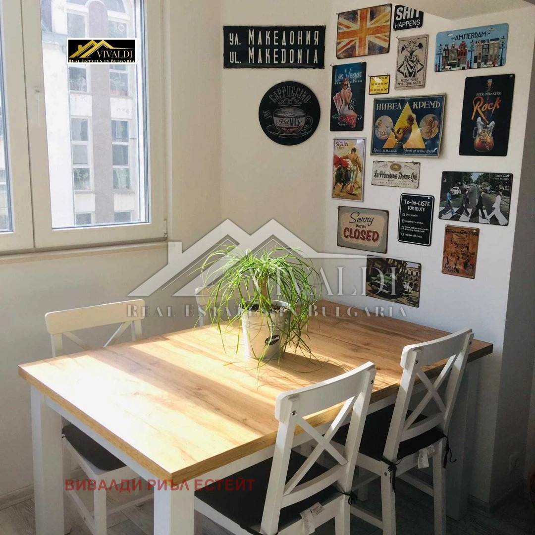 ���� ��� ���� 3-����� | Imot.bg � ����������� 8