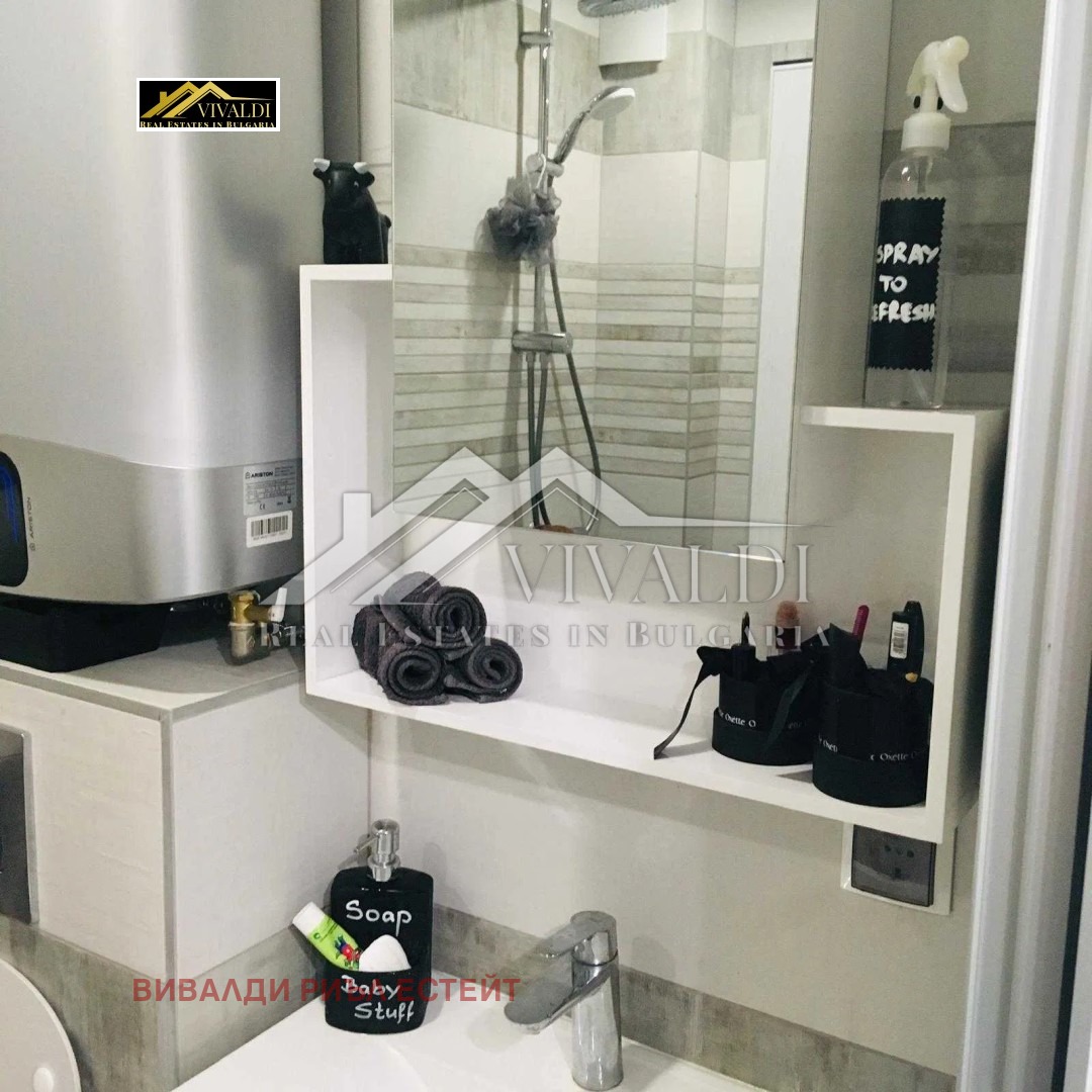 ���� ��� ���� 3-����� | Imot.bg � ����������� 11