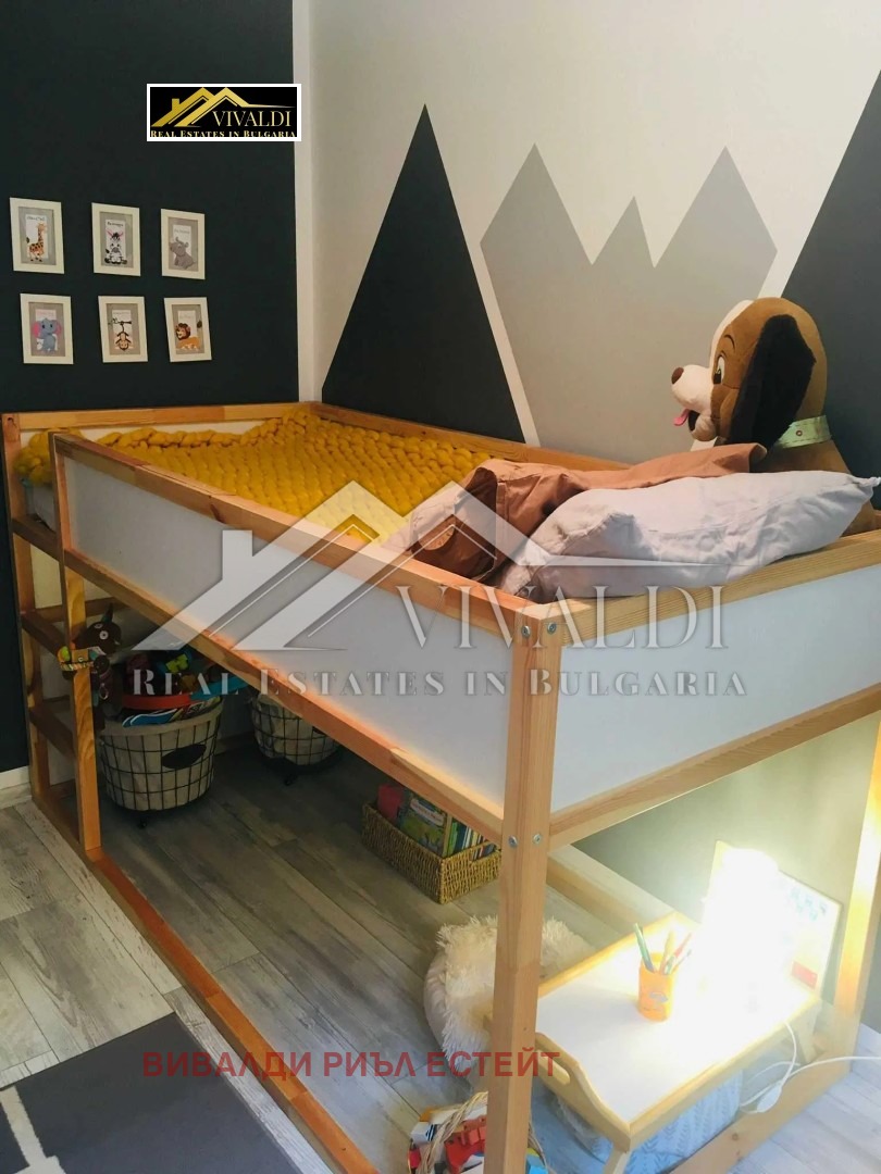 ���� ��� ���� 3-����� | Imot.bg � ����������� 4