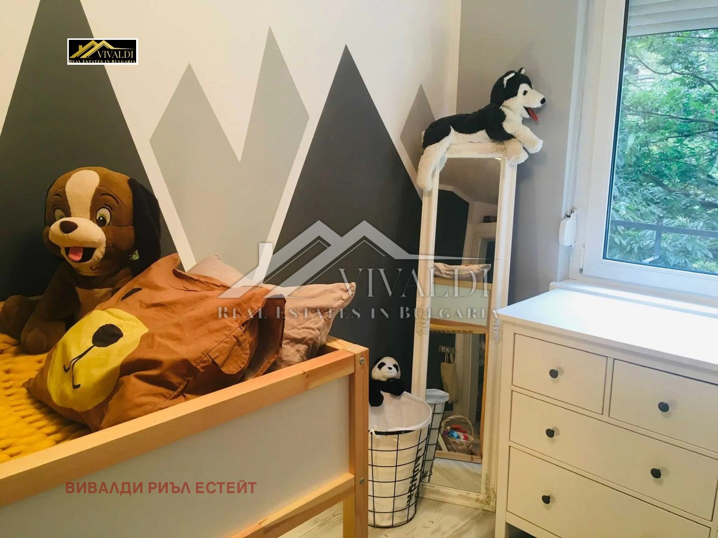 ���� ��� ���� 3-����� | Imot.bg � ����������� 2