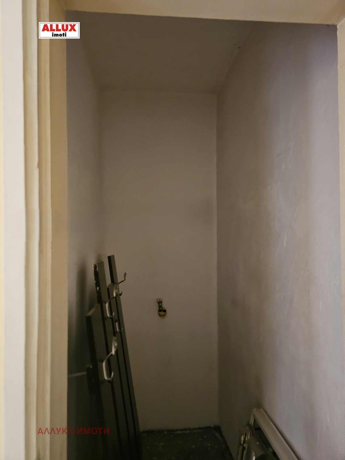 ���� ��� ���� 3-����� | Imot.bg � ����������� 14