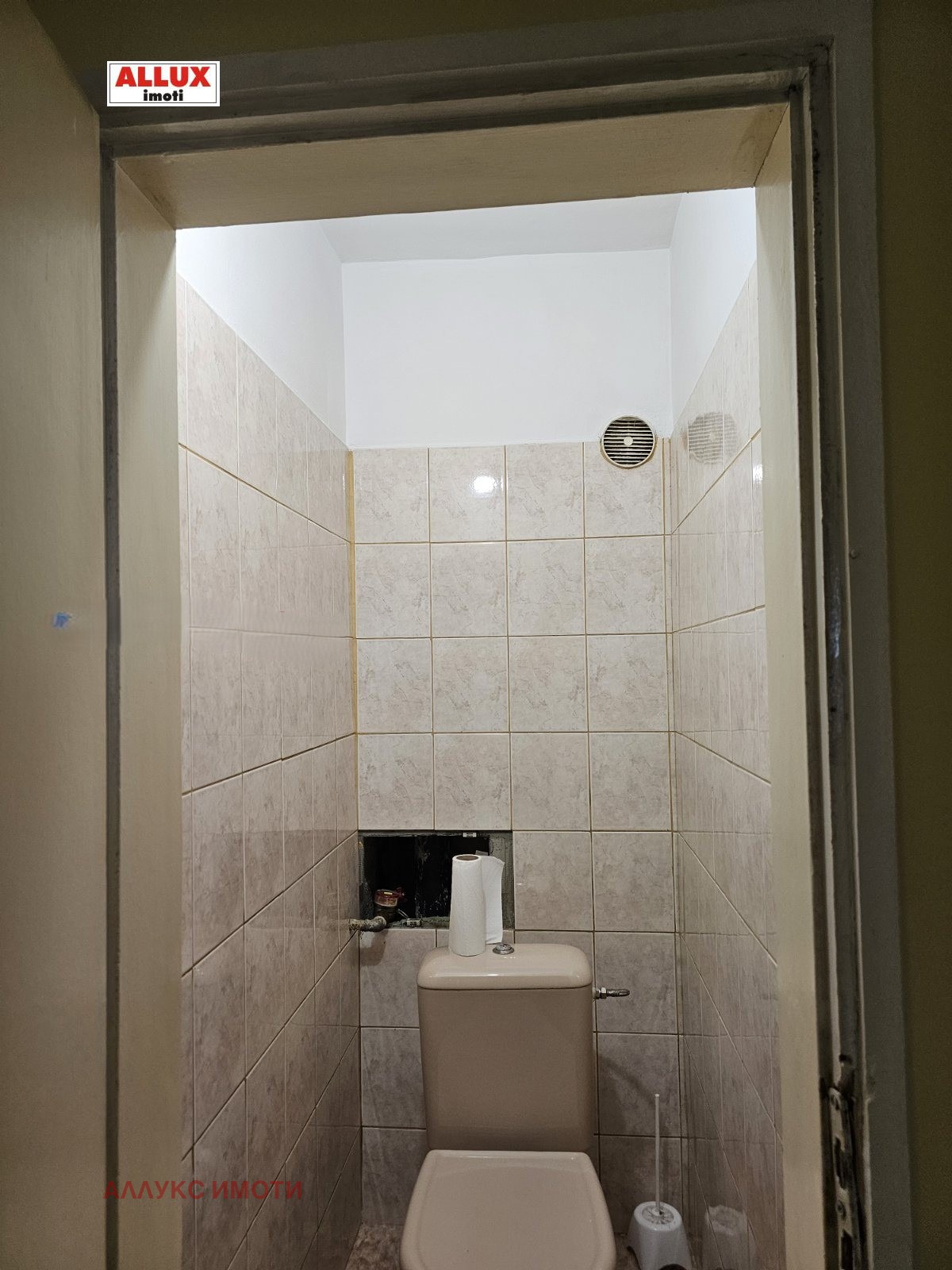 ���� ��� ���� 3-����� | Imot.bg � ����������� 11