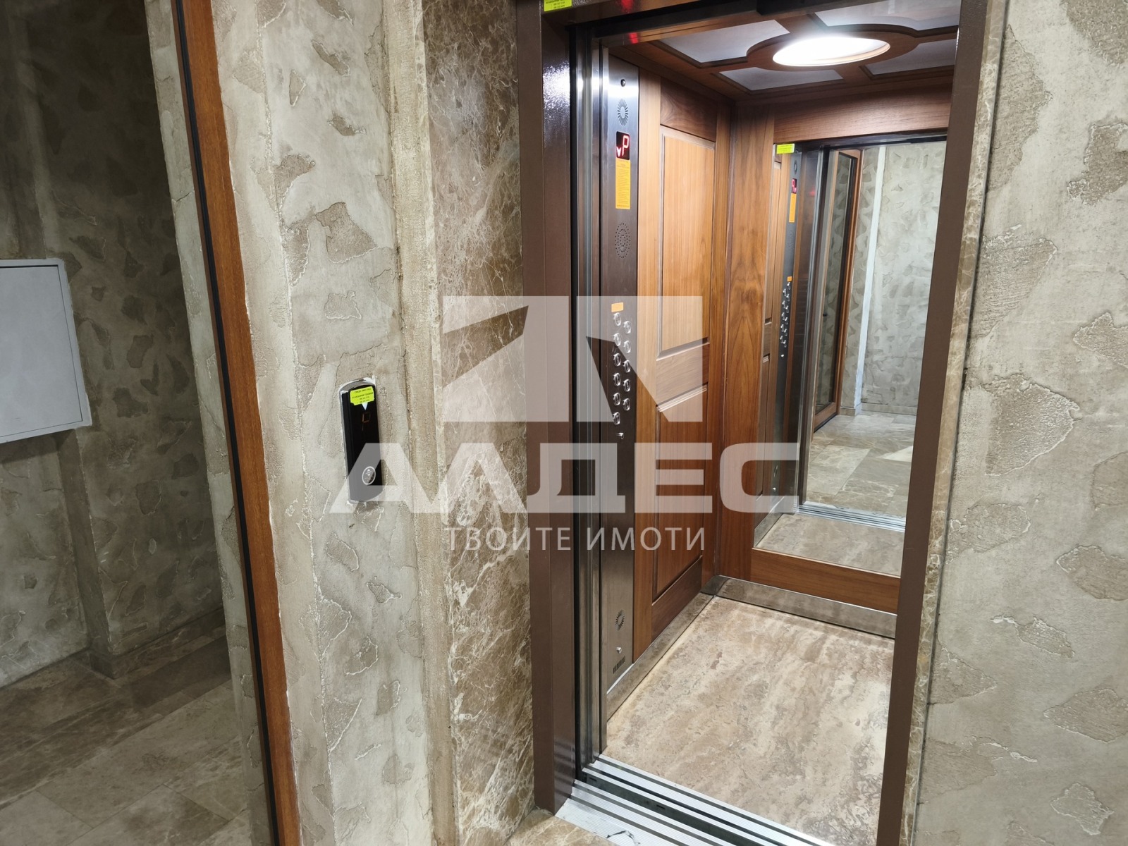 ���� ��� ���� 3-����� | Imot.bg � ����������� 16