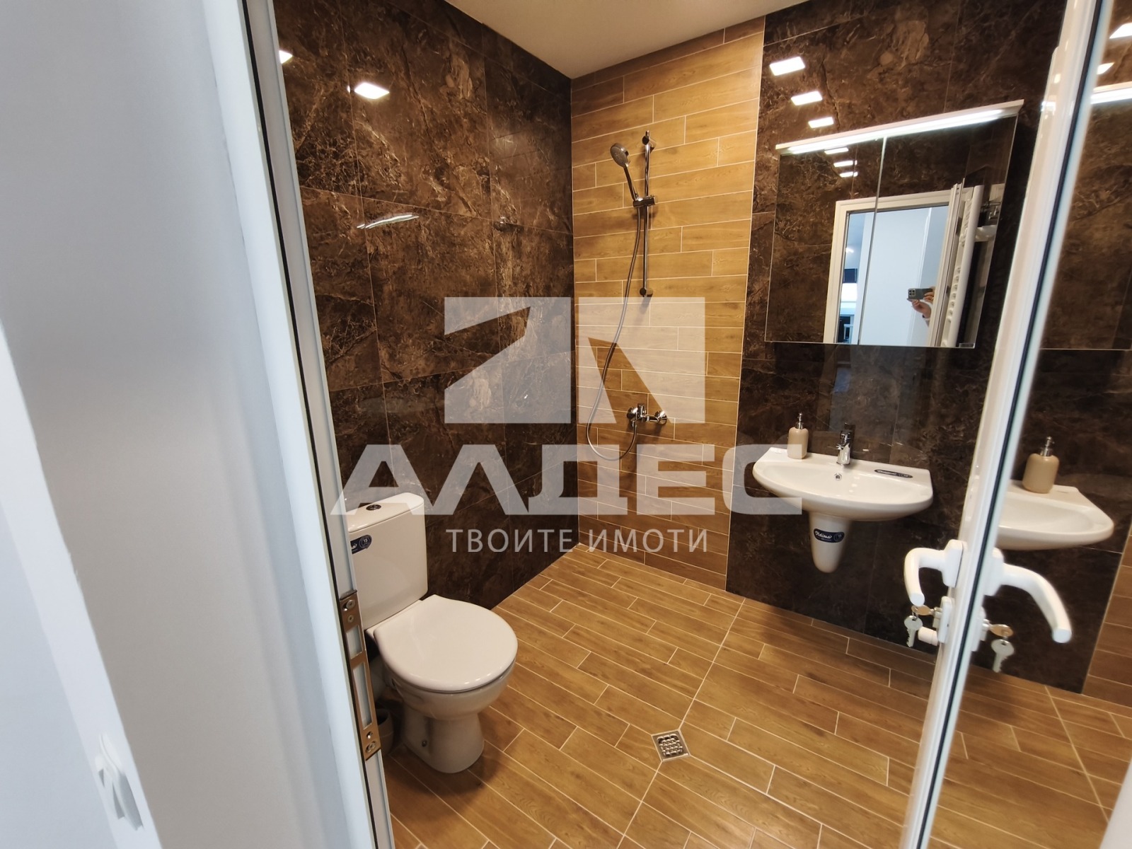 ���� ��� ���� 3-����� | Imot.bg � ����������� 12