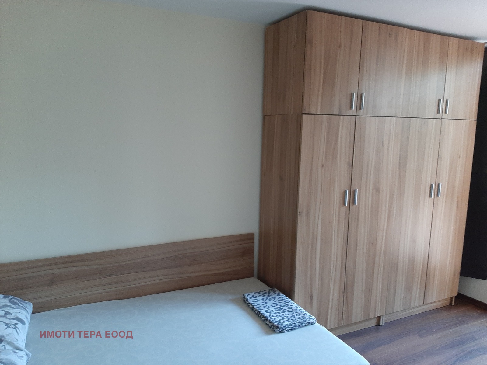 ���� ��� ���� ���� | Imot.bg � ����������� 2