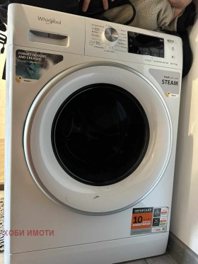 ���� ��� ���� 2-����� | Imot.bg � ����� ������ 17