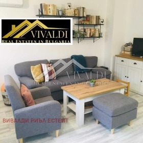 ���� ��� ���� 3-����� | Imot.bg � ����� ������ 7