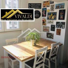 ���� ��� ���� 3-����� | Imot.bg � ����� ������ 8