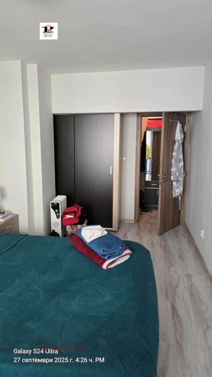 ���� ��� ���� 2-����� | Imot.bg � ����������� 11