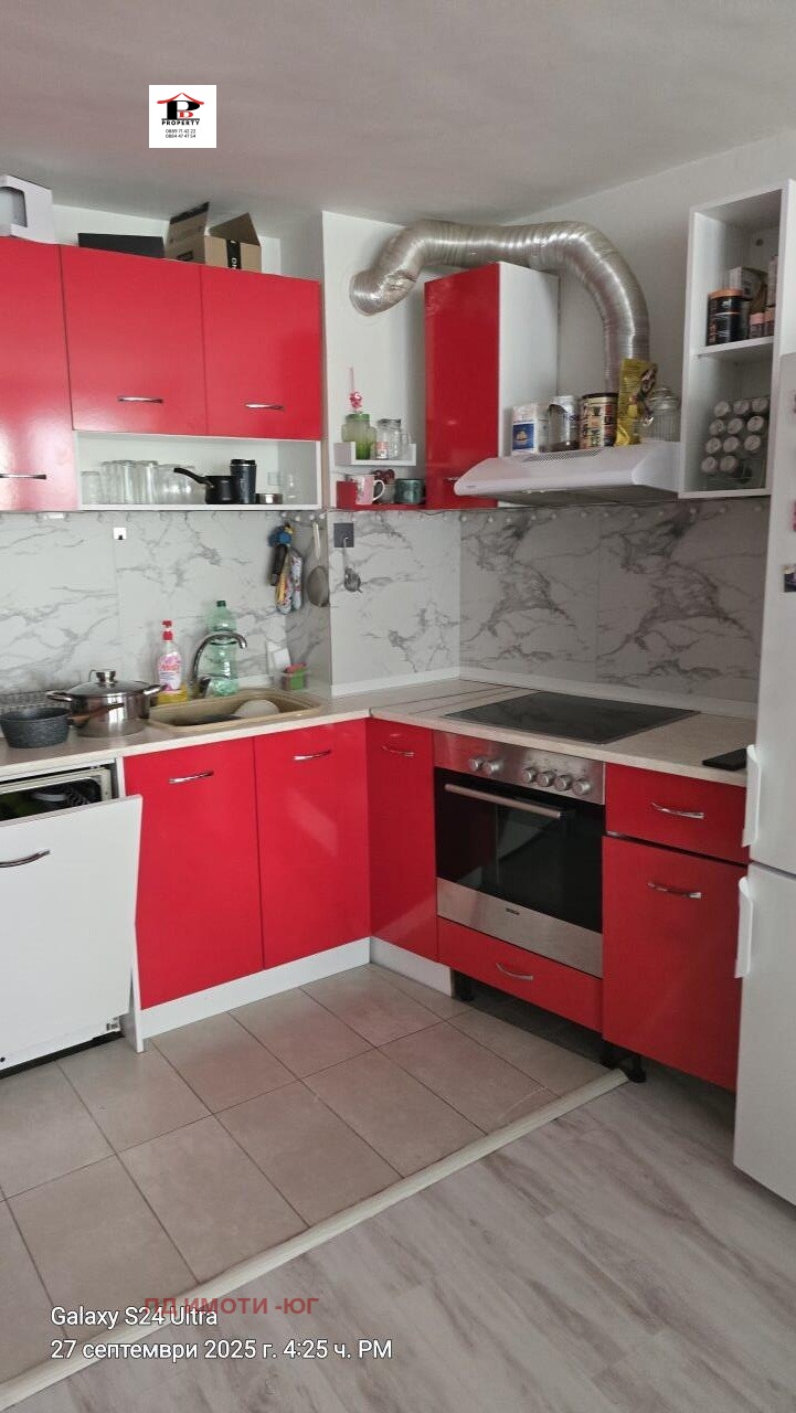 ���� ��� ���� 2-����� | Imot.bg � ����������� 3