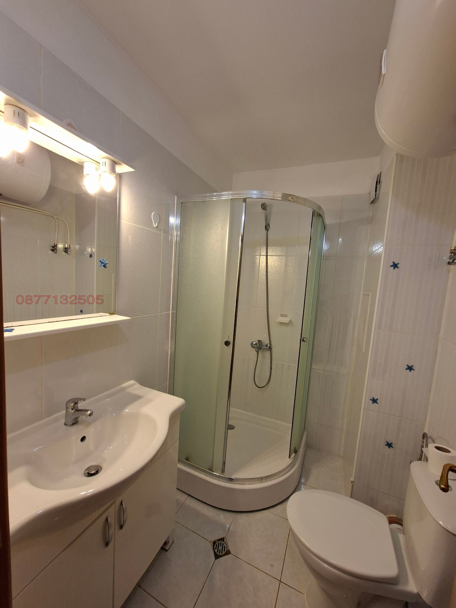 ���� ��� ���� 2-����� | Imot.bg � ����������� 3