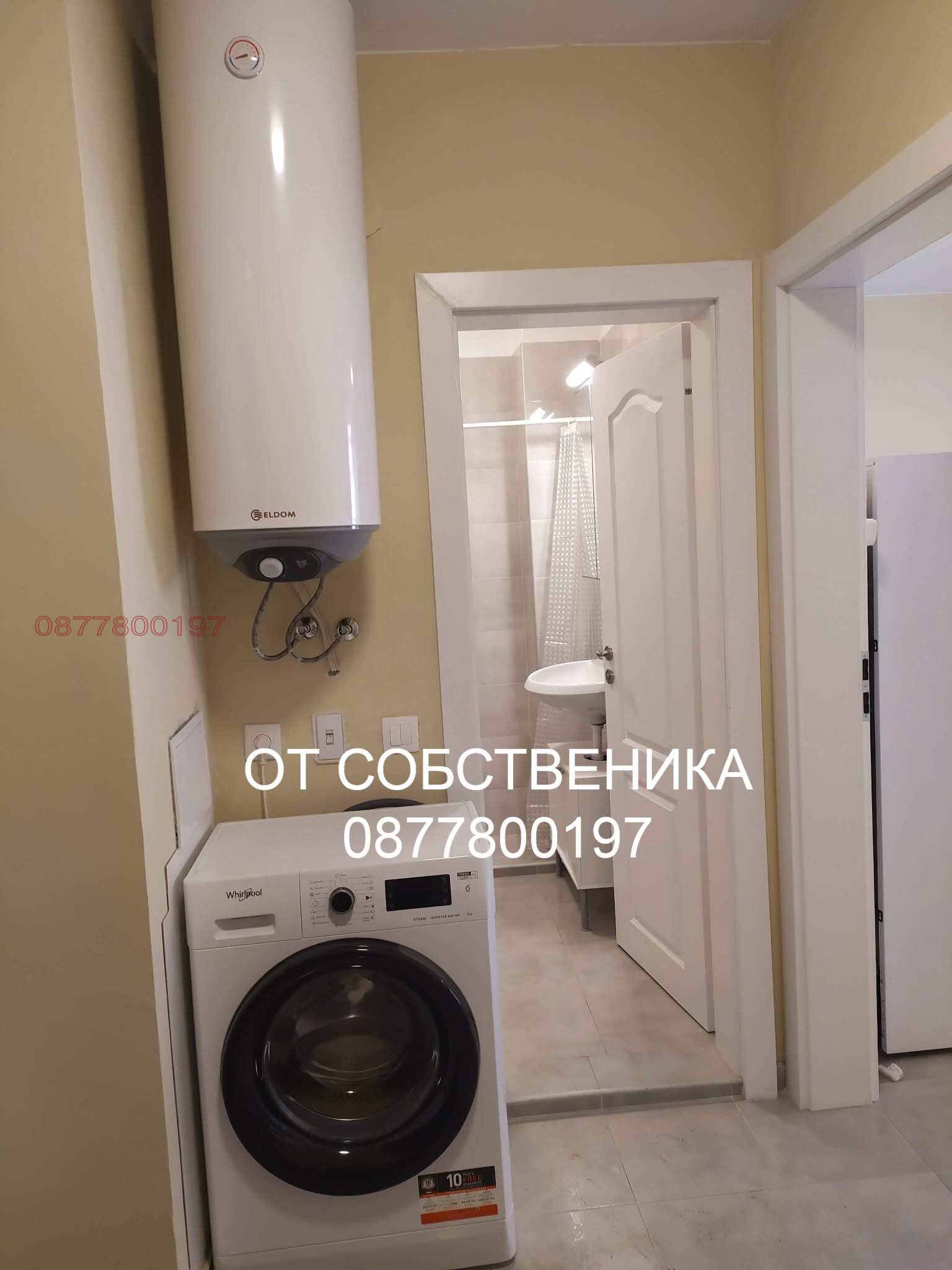 ���� ��� ���� 2-����� | Imot.bg � ����������� 10