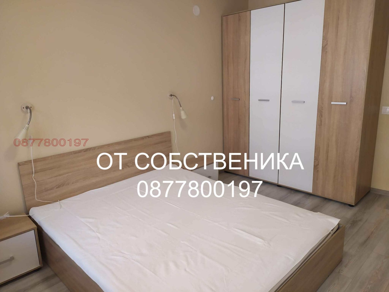 ���� ��� ���� 2-����� | Imot.bg � ����������� 7