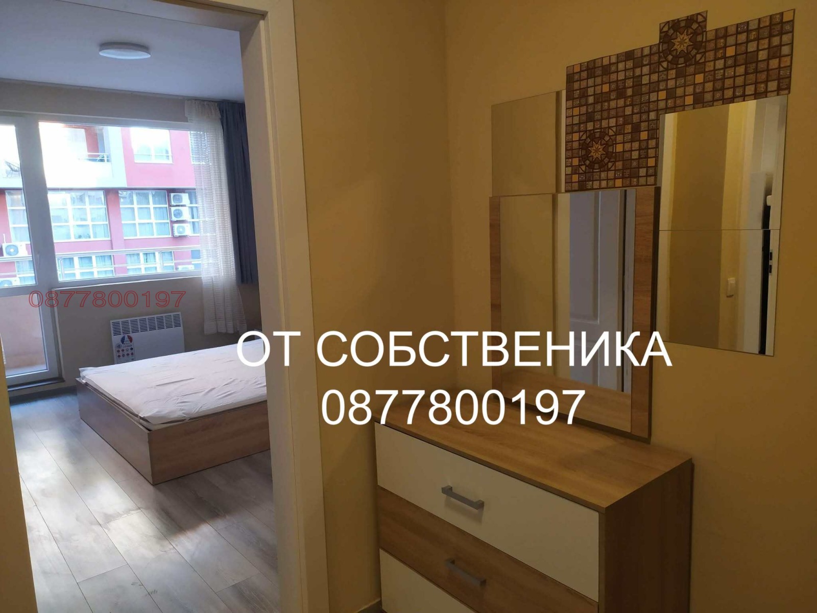 ���� ��� ���� 2-����� | Imot.bg � ����������� 6