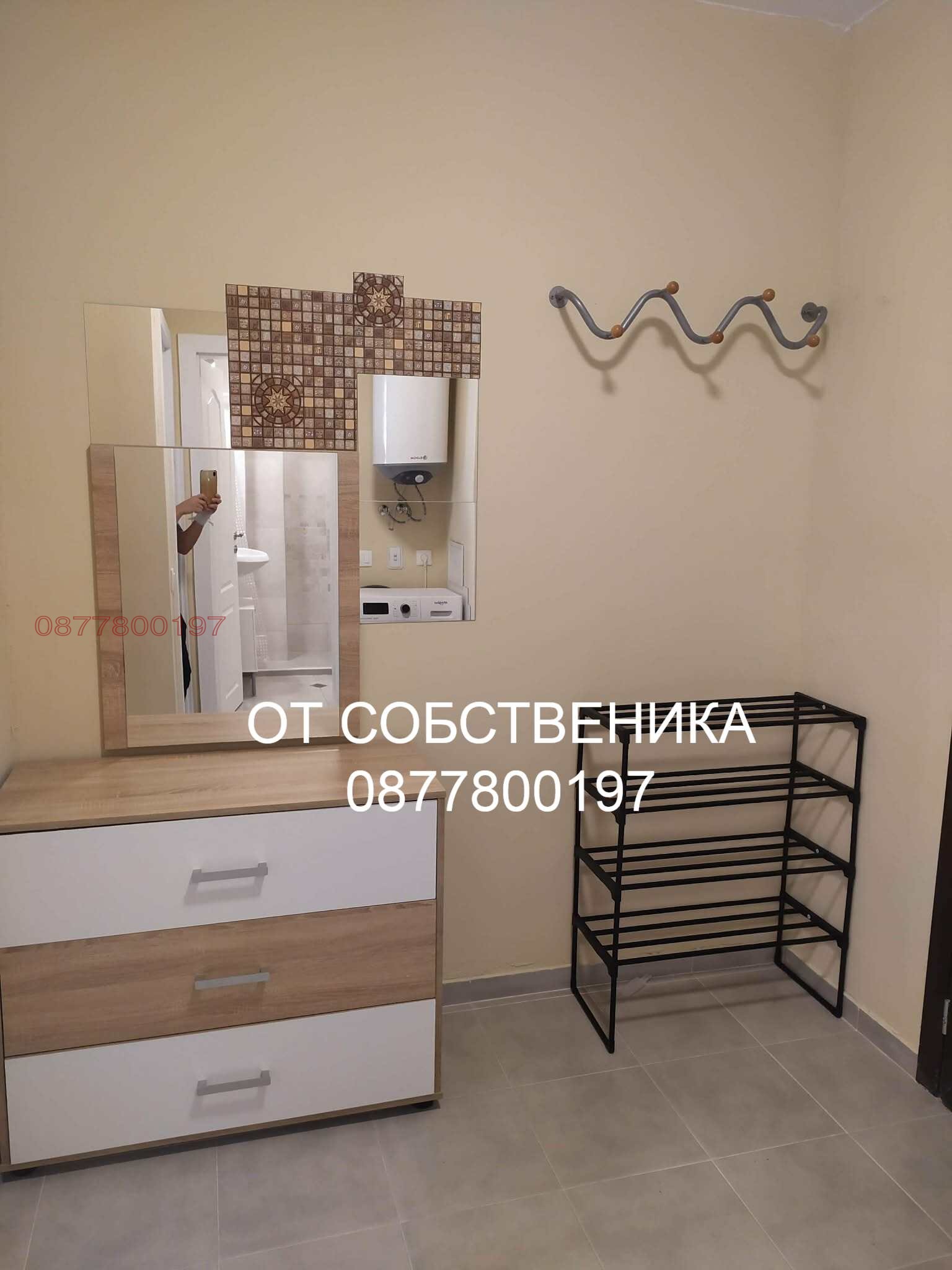���� ��� ���� 2-����� | Imot.bg � ����������� 9