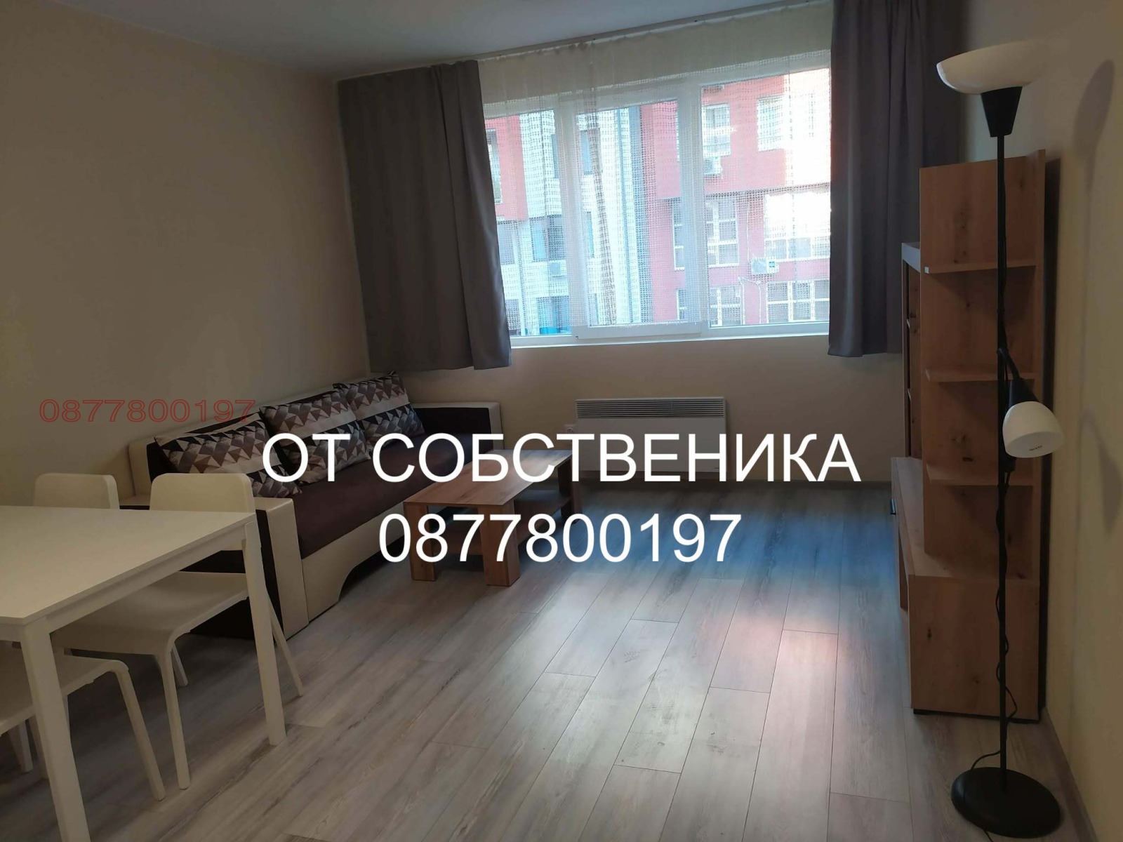 ���� ��� ���� 2-����� | Imot.bg � ����������� 2
