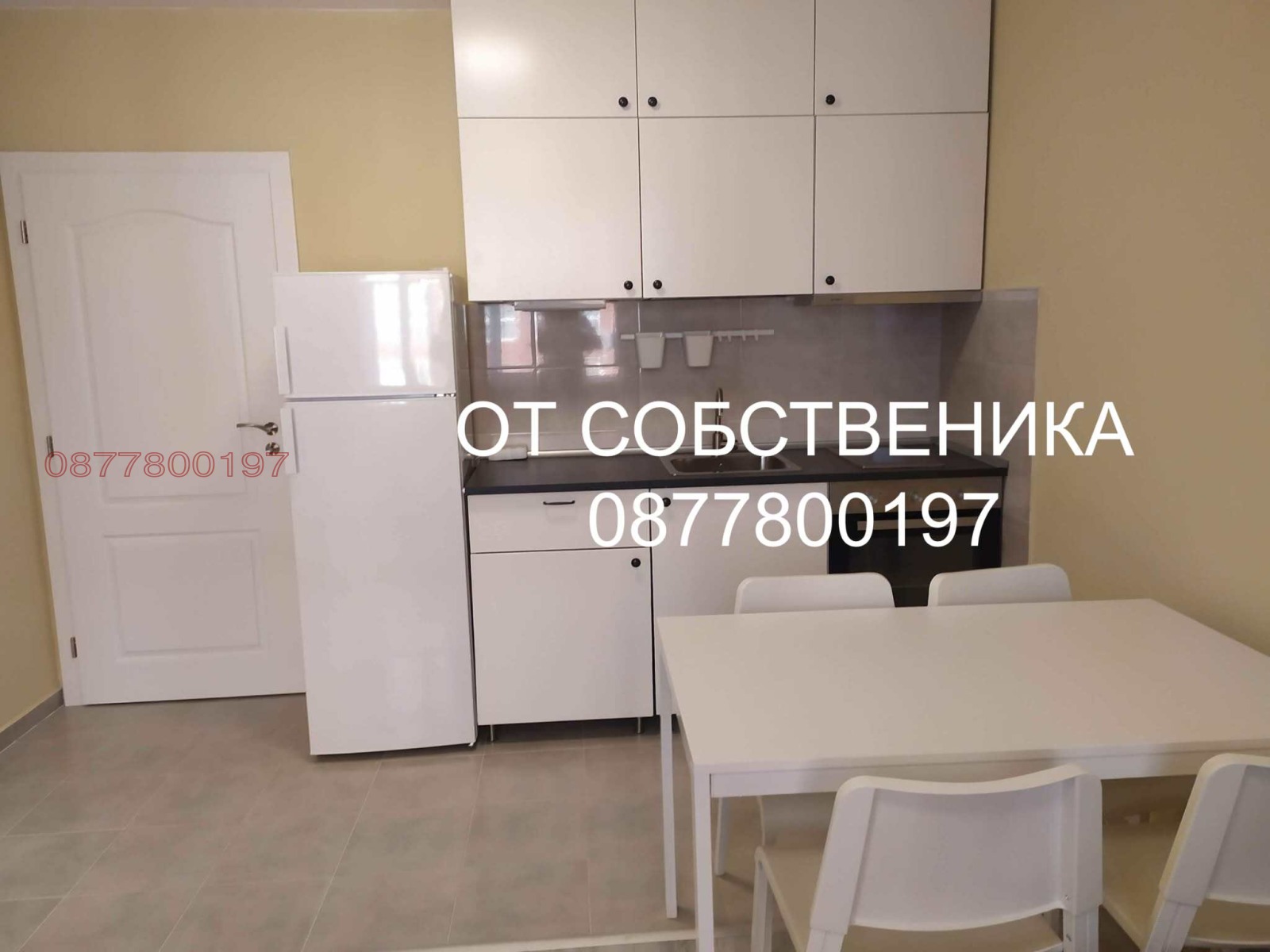 ���� ��� ���� 2-����� | Imot.bg � ����������� 5