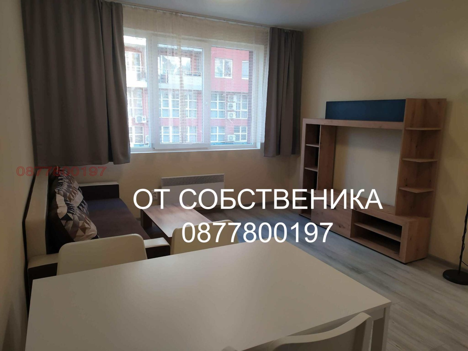 ���� ��� ���� 2-����� | Imot.bg � ����������� 3