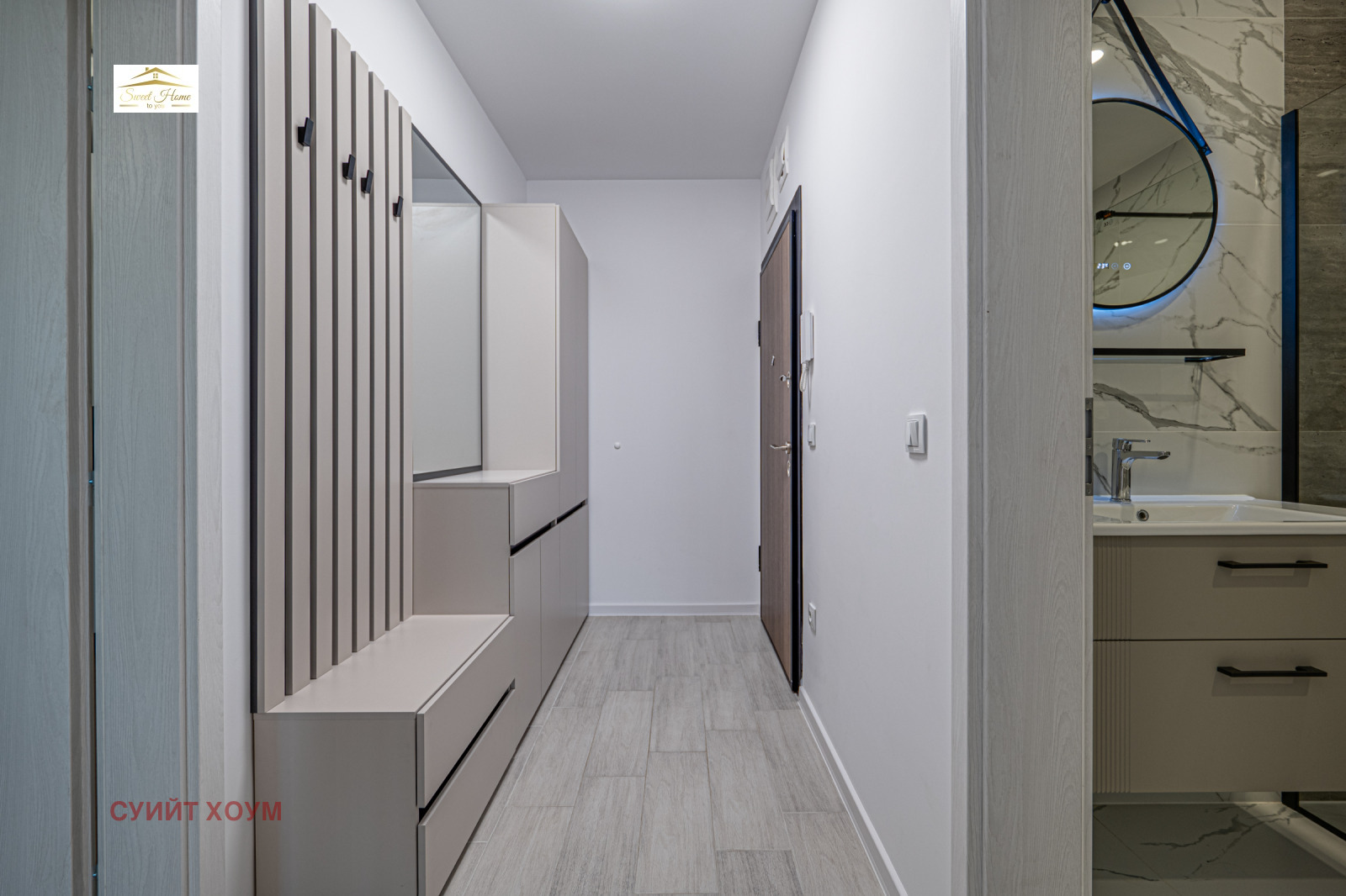 ���� ��� ���� 2-����� | Imot.bg � ����������� 11