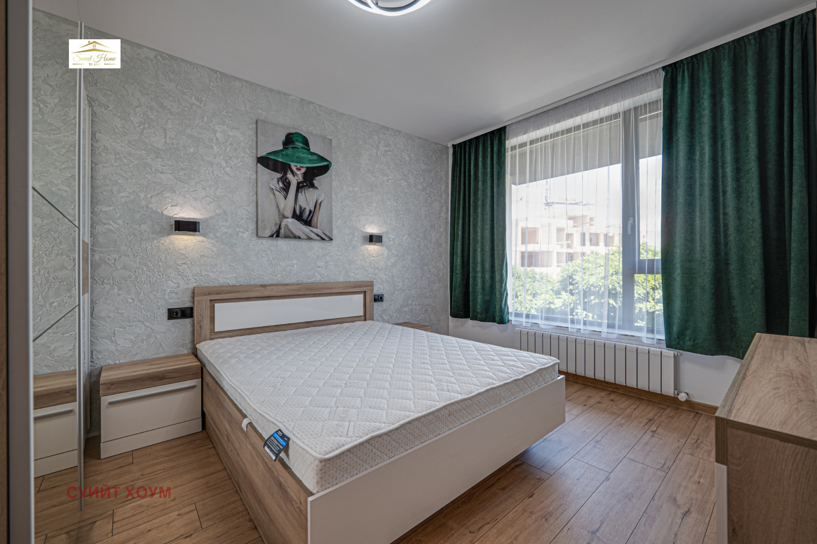 ���� ��� ���� 2-����� | Imot.bg � ����������� 6