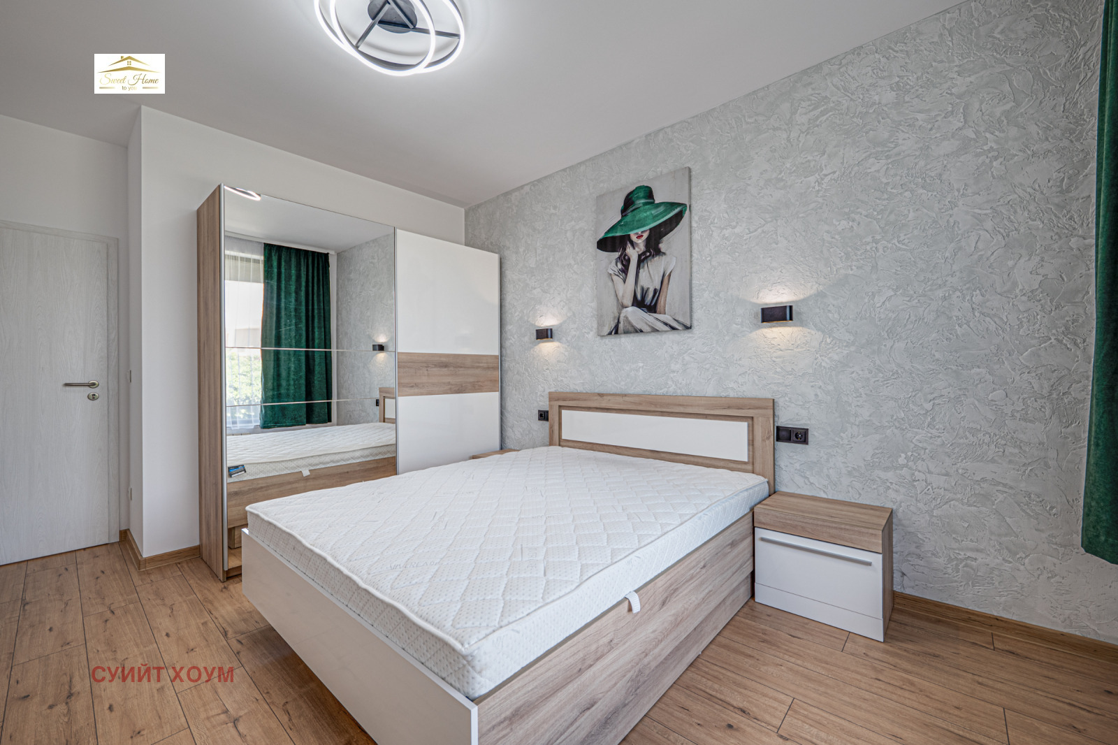 ���� ��� ���� 2-����� | Imot.bg � ����������� 8