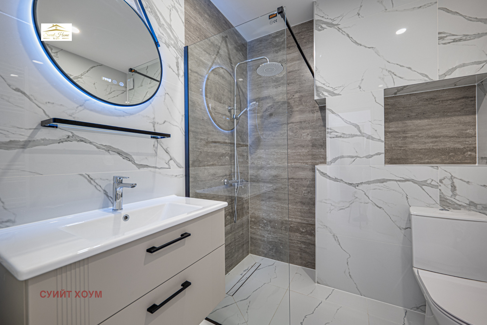���� ��� ���� 2-����� | Imot.bg � ����������� 12