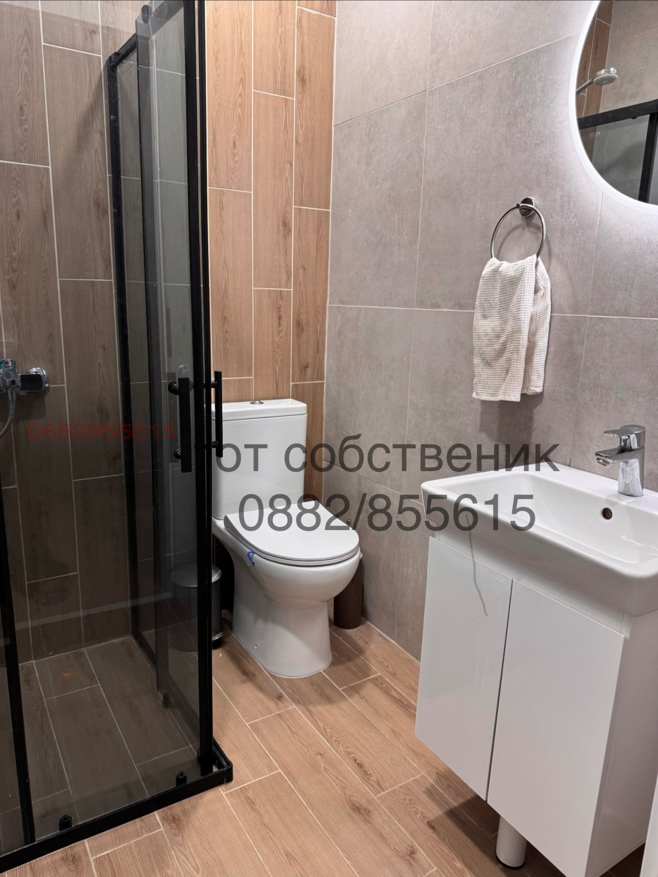 Дава под Наем 3-СТАЕН | Imot.bg — изображение 7