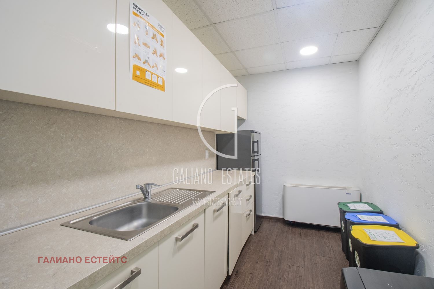 ���� ��� ���� ���� | Imot.bg � ����������� 4