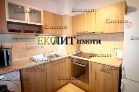    2- | Imot.bg    2