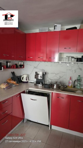 ���� ��� ���� 2-����� | Imot.bg � ����� ������ 5