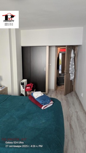 ���� ��� ���� 2-����� | Imot.bg � ����� ������ 11