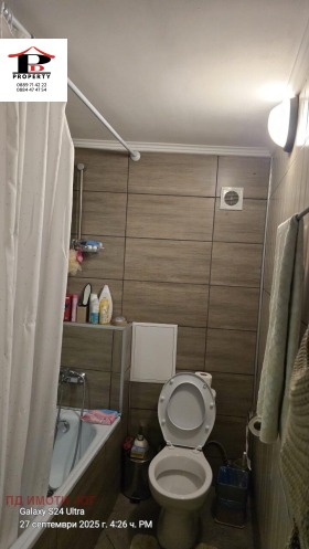 ���� ��� ���� 2-����� | Imot.bg � ����� ������ 8