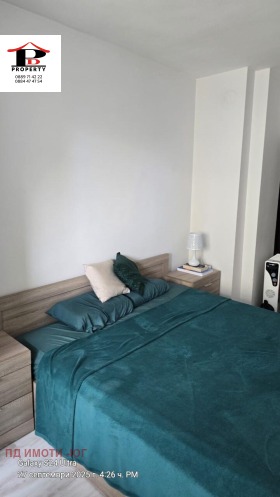 ���� ��� ���� 2-����� | Imot.bg � ����� ������ 7