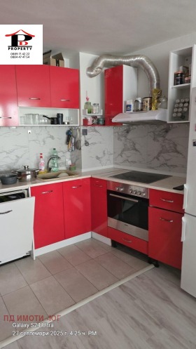 ���� ��� ���� 2-����� | Imot.bg � ����� ������ 3