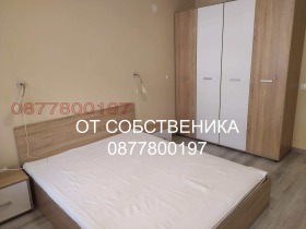 ���� ��� ���� 2-����� | Imot.bg � ����� ������ 7