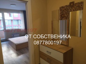 ���� ��� ���� 2-����� | Imot.bg � ����� ������ 6