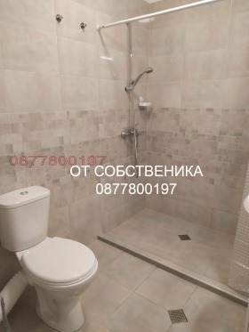 ���� ��� ���� 2-����� | Imot.bg � ����� ������ 12