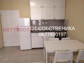���� ��� ���� 2-����� | Imot.bg � ����� ������ 5