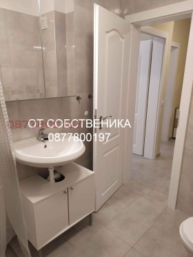 ���� ��� ���� 2-����� | Imot.bg � ����� ������ 13