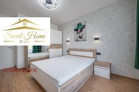 ���� ��� ���� 2-����� | Imot.bg � ����� ������ 8