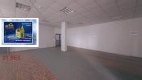 ���� ��� ���� ���� | Imot.bg � ����� ������ 3