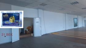 ���� ��� ���� ���� | Imot.bg � ����� ������ 10