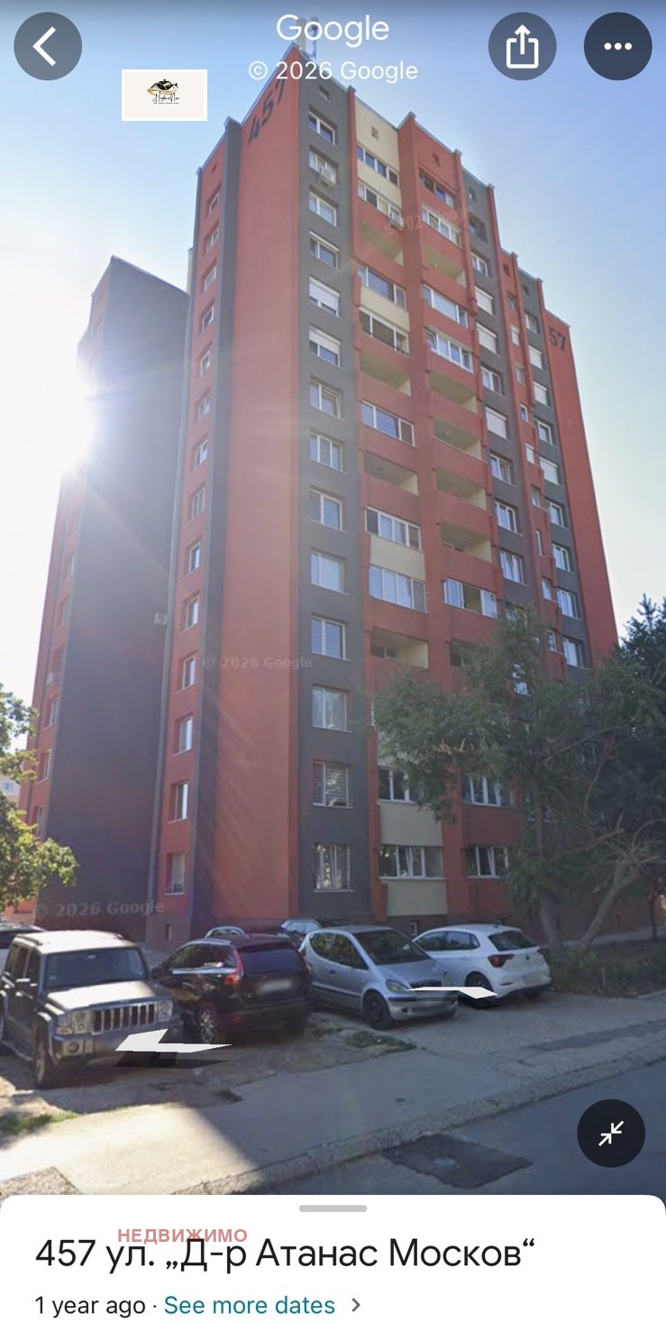 Дава под наем 3-СТАЕН, гр. София, Младост 4, снимка 2 - Апартаменти - 54470495