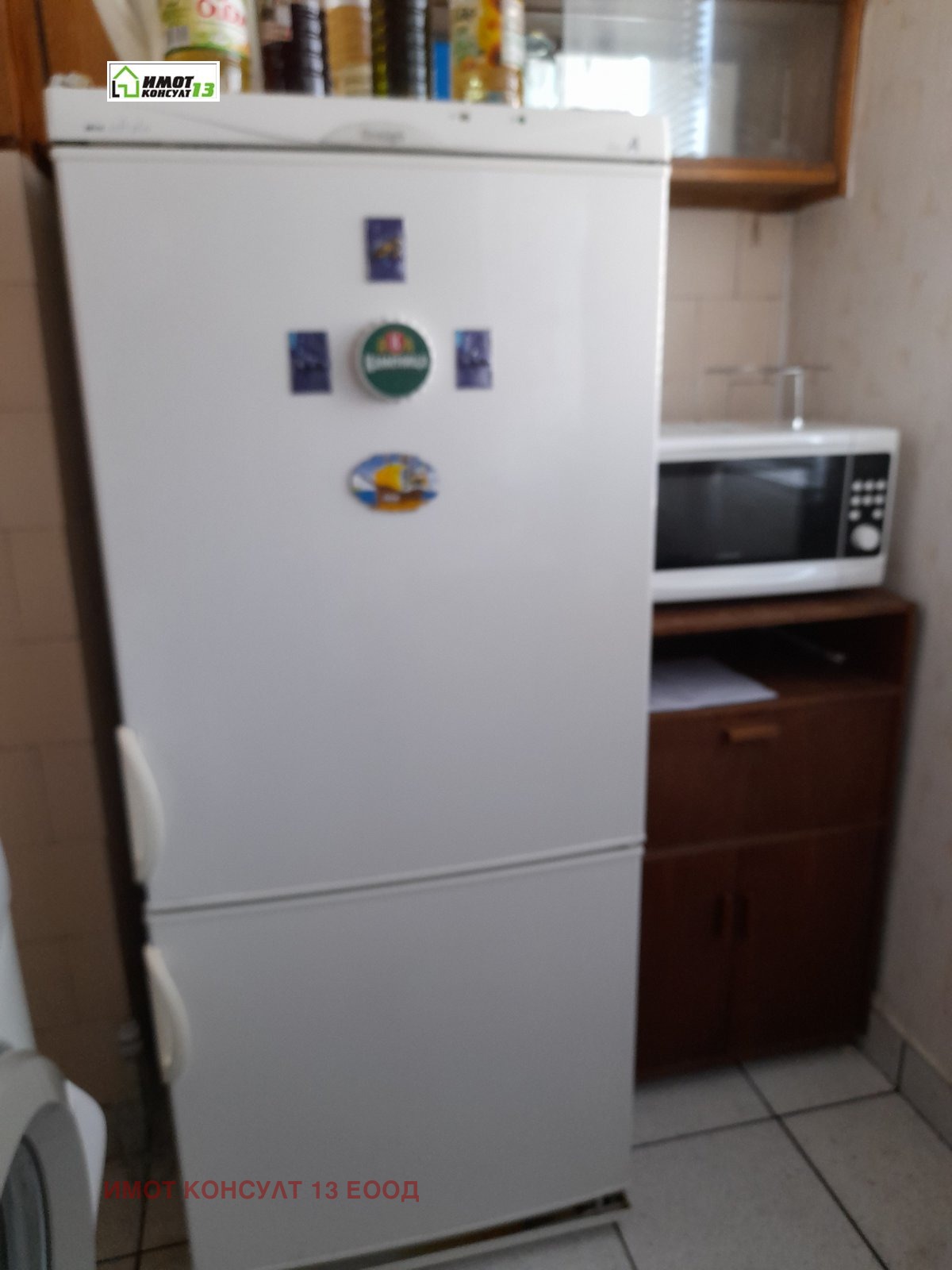 ���� ��� ���� ���� | Imot.bg � ����������� 6