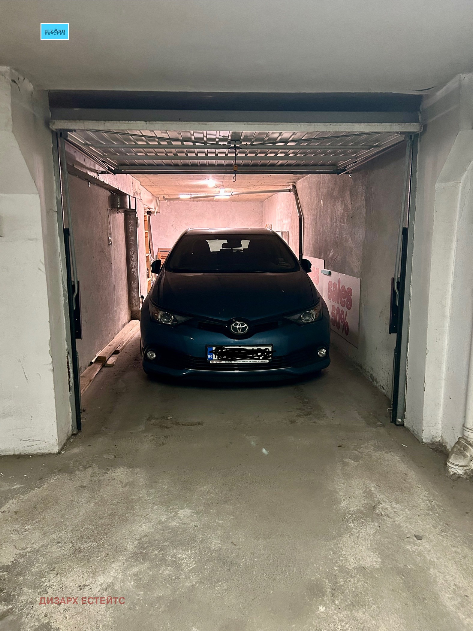 ���� ��� ���� 3-����� | Imot.bg � ����������� 14