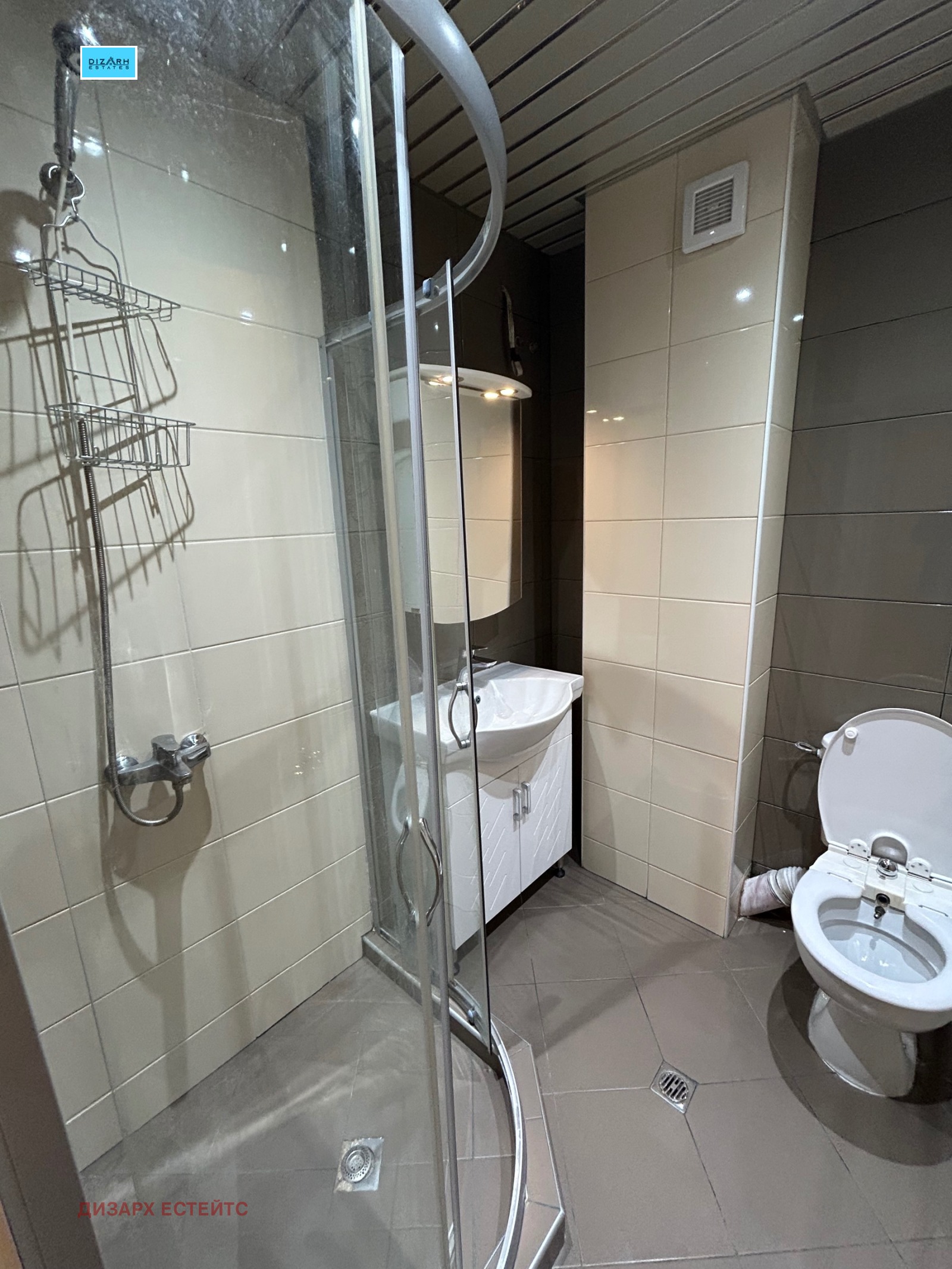 ���� ��� ���� 3-����� | Imot.bg � ����������� 12